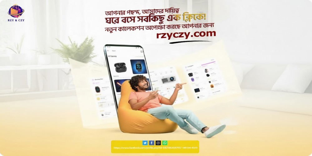 Mobile Slider